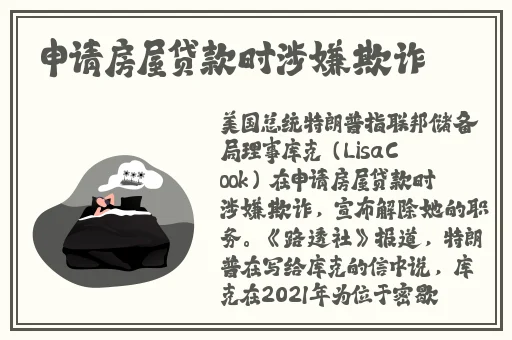 男生把坤放在女生定眼里会怎么样